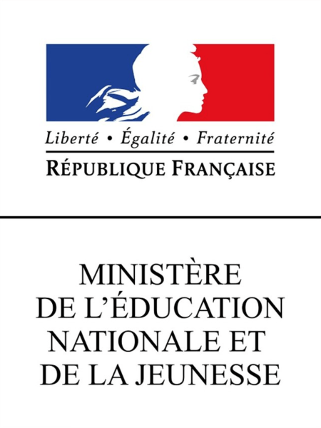 logo du ministère de l'éducation nationale et de la jeunesse